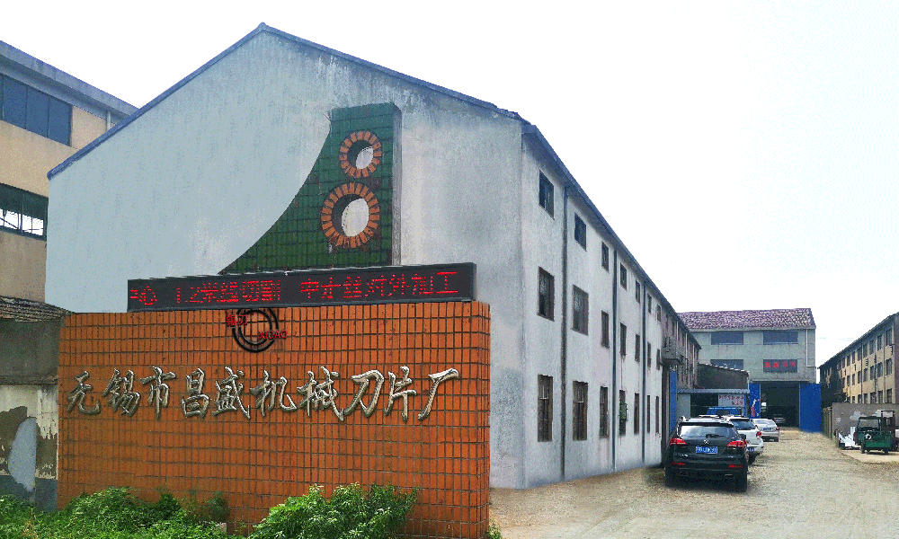 國(guó)鐵商城簡(jiǎn)介